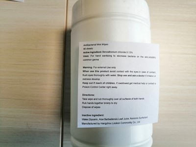 40 In Bottle Label (22.40 In Bottle)
